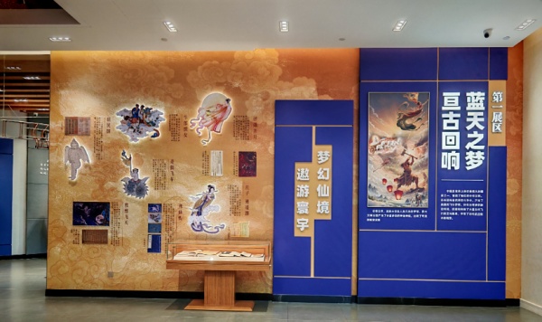 中國航空文化博物館：穿越千年，逐夢藍天！