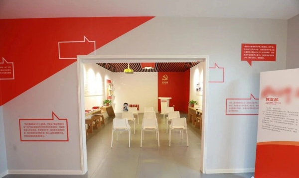 展廳策劃設計施工一體化