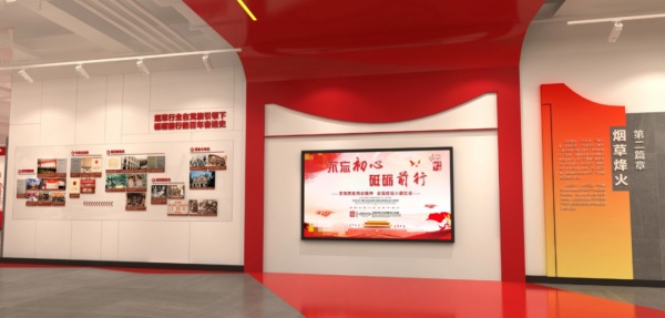 黨建展館設(shè)計紅色窗口筑信仰