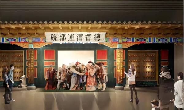 明清展覽場景設(shè)計(jì)