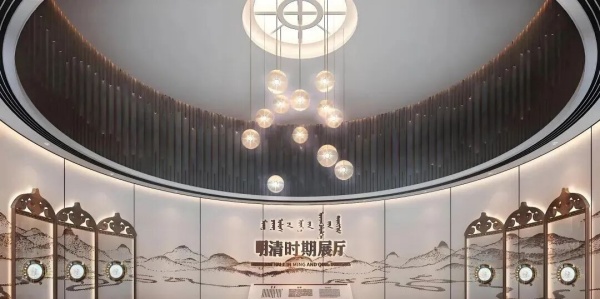明清展覽場景設(shè)計(jì)