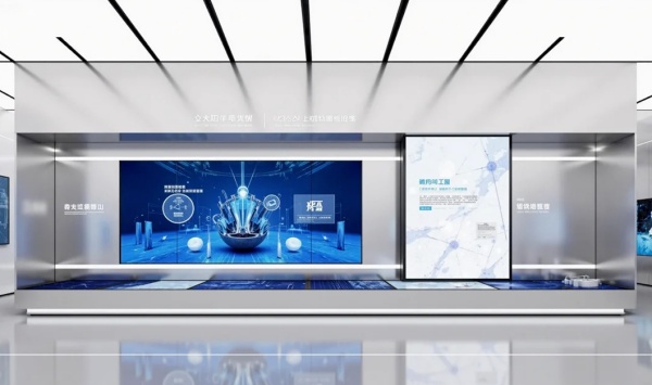 科技數(shù)字展廳互動賦能新體驗