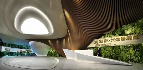 美麗鄉村展示館設計