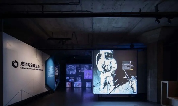 世界技能博物館設(shè)計(jì)