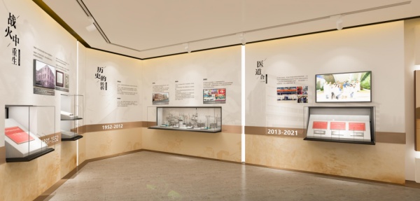 醫院陳列館設計：用線性空間秩序講述百年歷史！