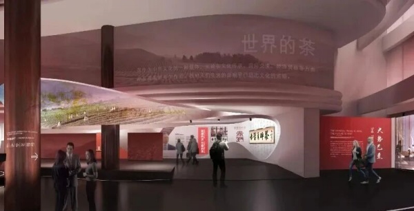 博物館文創區設計