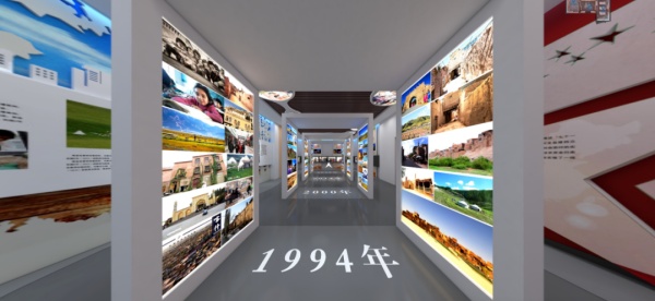 扶貧成果展廳見證脫貧攻堅路