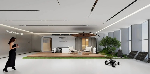 電池科技企業展廳設計