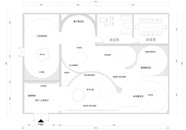 科技展廳設(shè)計(jì)案例分析