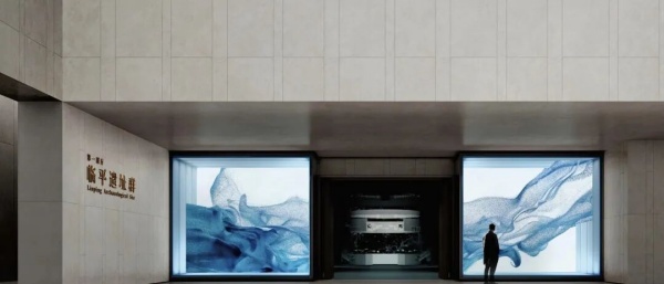 臨平遺址群展廳設計