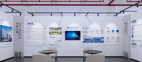 智能無人系統(tǒng)企業(yè)展廳設計施工