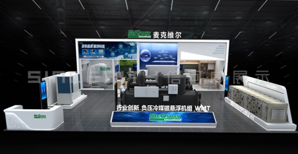 2026展會設計革命當展臺不止“好看”，更會“思考”與“呼吸”