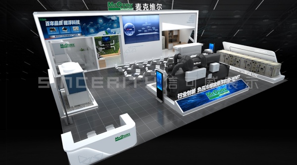 2026展會設計革命當展臺不止“好看”，更會“思考”與“呼吸”