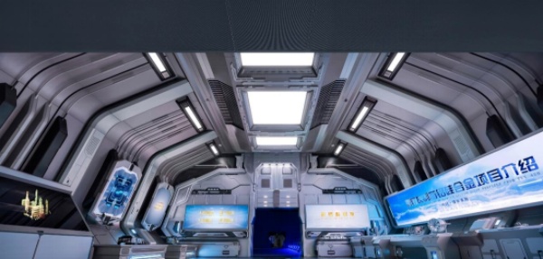 蒙泰集團(tuán)企業(yè)展廳設(shè)計(jì)