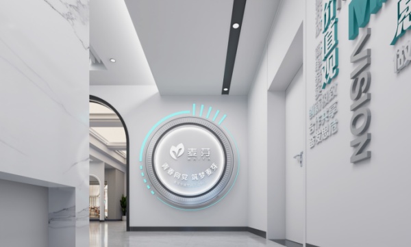 傳媒黨團活動展廳設計