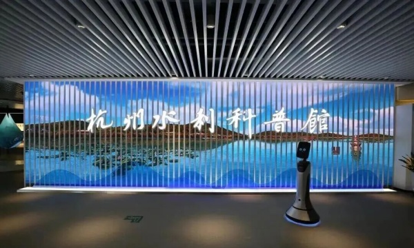 這六個數(shù)字化多媒體科技展廳；你知道幾個？