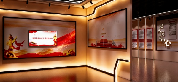 黨建展館的多元設(shè)計與紅色教育革新