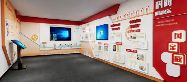 黨建展館的多元設(shè)計與紅色教育革新