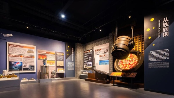 中科實驗科技化展廳設(shè)計