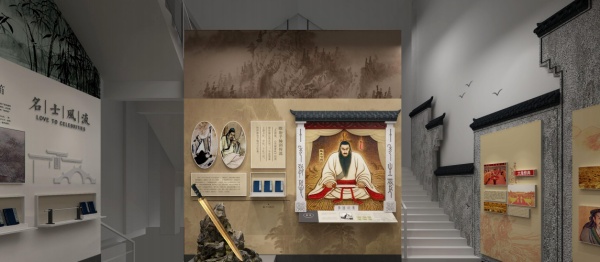 紹興柯橋區非物質文化遺產博物館設計