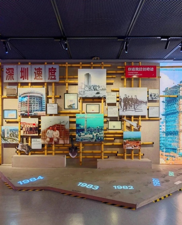 展覽展示優(yōu)秀案例分享