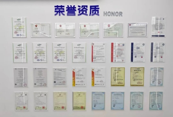 天石測控智能展廳進度全景呈現