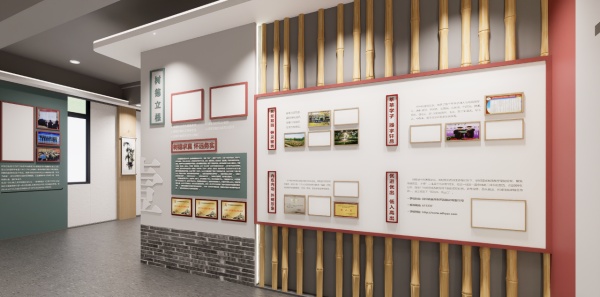 校史館設(shè)計(jì)讓空間說(shuō)話