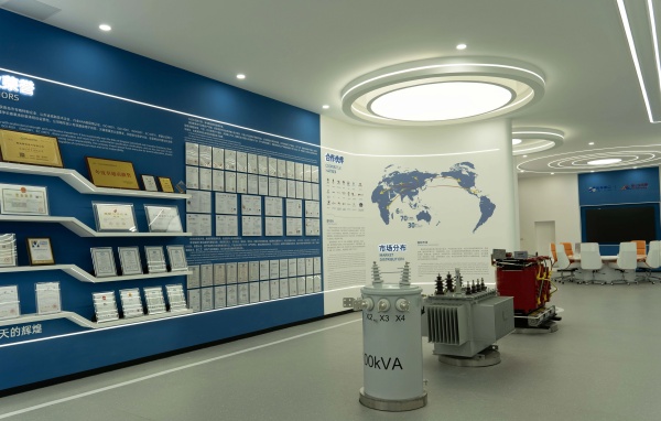 青電集團品牌展廳全案設計