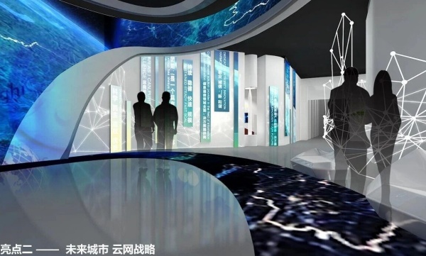 科技集團(tuán)企業(yè)展廳設(shè)計