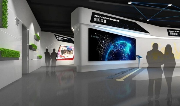 科技集團(tuán)企業(yè)展廳設(shè)計