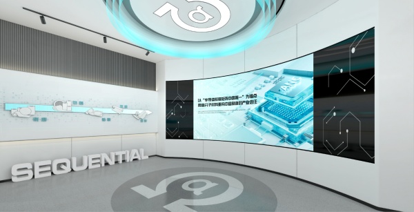 科技企業展廳設計——一場科技與初心的沉浸式邂逅