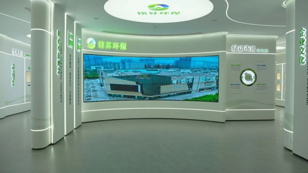 如何打造一座“會(huì)說(shuō)話”的環(huán)保展廳