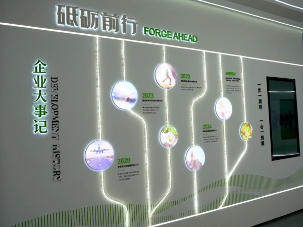 如何打造一座“會(huì)說(shuō)話”的環(huán)保展廳