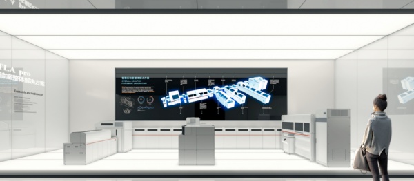感官造境+空間敘事，讓企業展廳成為品牌增值利器