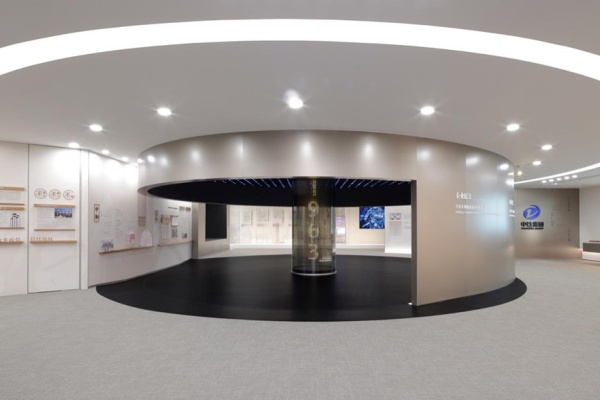 中達集團“中和之光”文化展廳設計