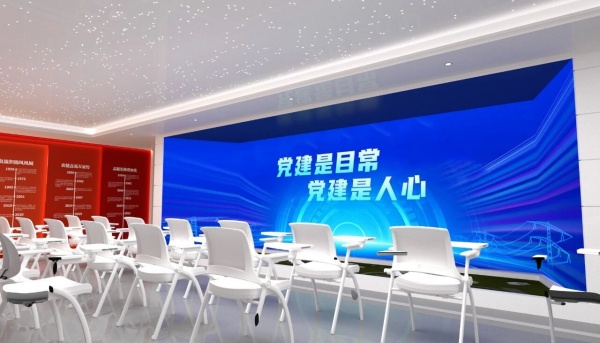 國網供電公司-黨建教育基地展廳設計