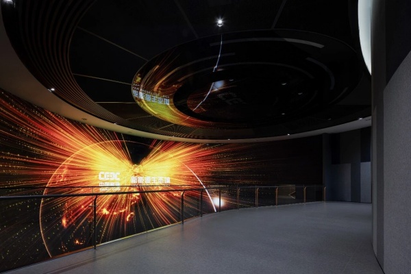 中國能建·新能源生態城零碳展廳設計