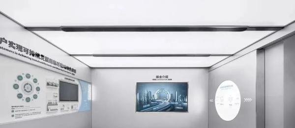 材料企業(yè)破局?jǐn)?shù)字展廳打造產(chǎn)業(yè)生態(tài)新樞紐