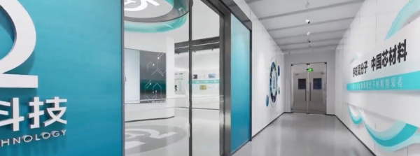 序輪科技展廳：科技與初心的沉浸式科創盛宴