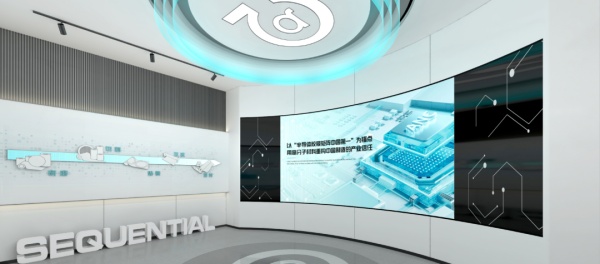 序輪科技展廳：科技與初心的沉浸式科創盛宴