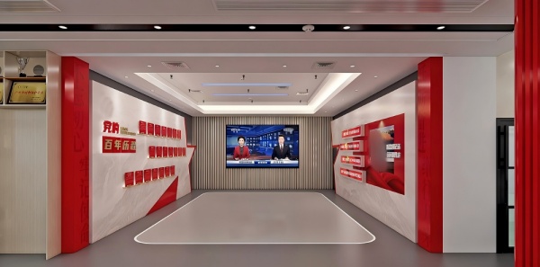 稅局黨建展廳：我們用 “紅 + 智”，讓 “黨建 + 稅務” 在空間里生長