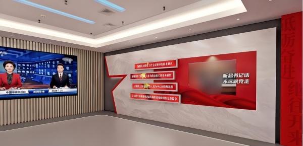 稅局黨建展廳：我們用 “紅 + 智”，讓 “黨建 + 稅務” 在空間里生長