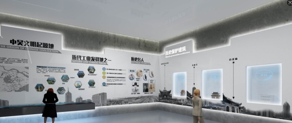 常州智能制造經開區展示館設計