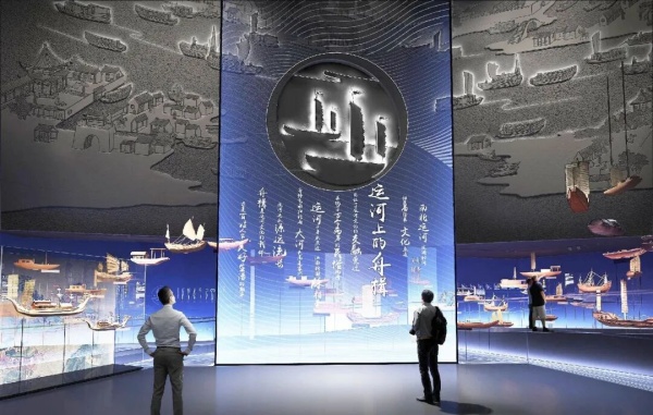 數字文化體驗場景設計