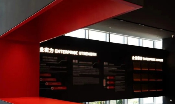 智造賦能，筑造重工企業展廳新標桿